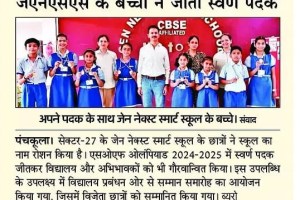 News_2026