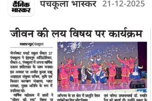 News_2025